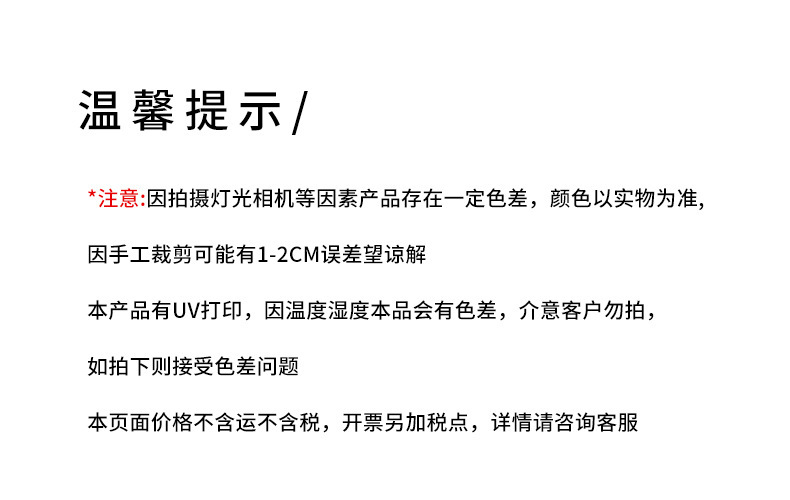 仿羊绒地毯,地毯,地垫,床边毯,毛绒地垫