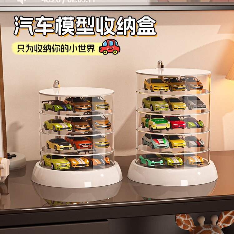 Rotatable Car Storage Box 1:64 Hot Wheels Alloy Model Storage Rack Kidsren's Toy Car Display Rack