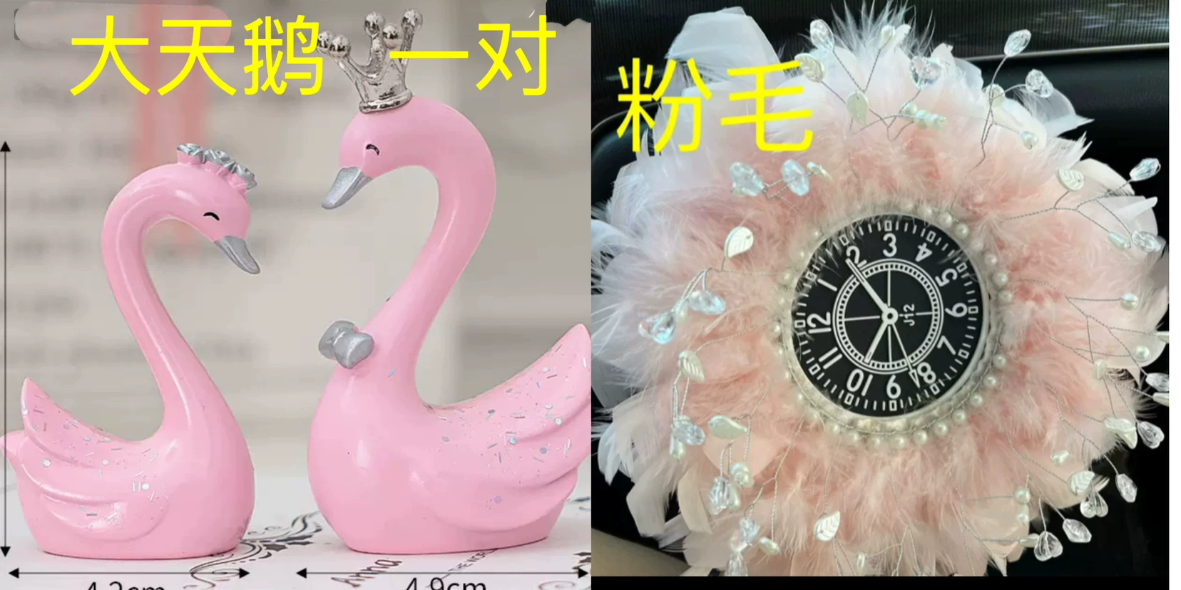 Ceramic perfume, decorations for auto, cat