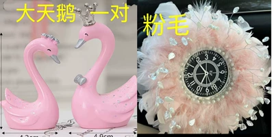Car ornaments — Car Perfume Box Wholesale - 41-pink-swan-pink-cushion