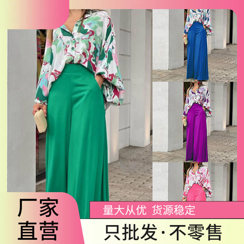 2023 Cross-Border Fat mm Autumn and Winter New Women's Large Size Wide-Leg Pants Suit Casual Elegant Two-Piece Set for Women