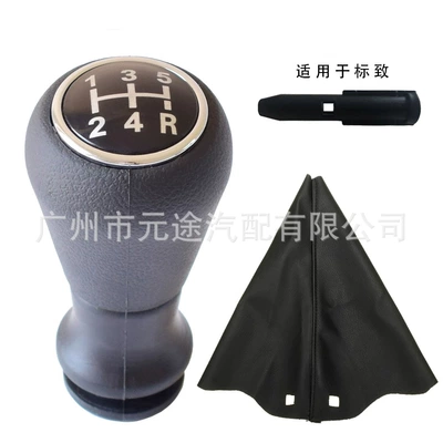106 107 206 406: Cab and accessories