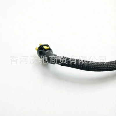 Tubing suitable for Land