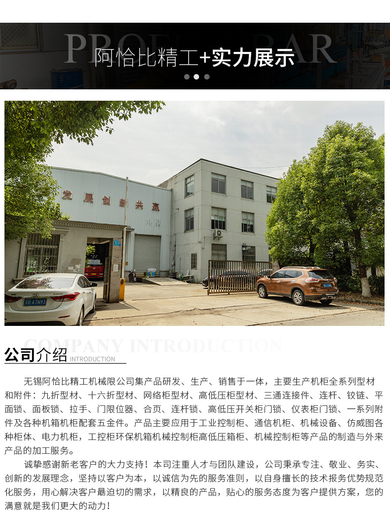 详情页_08.jpg