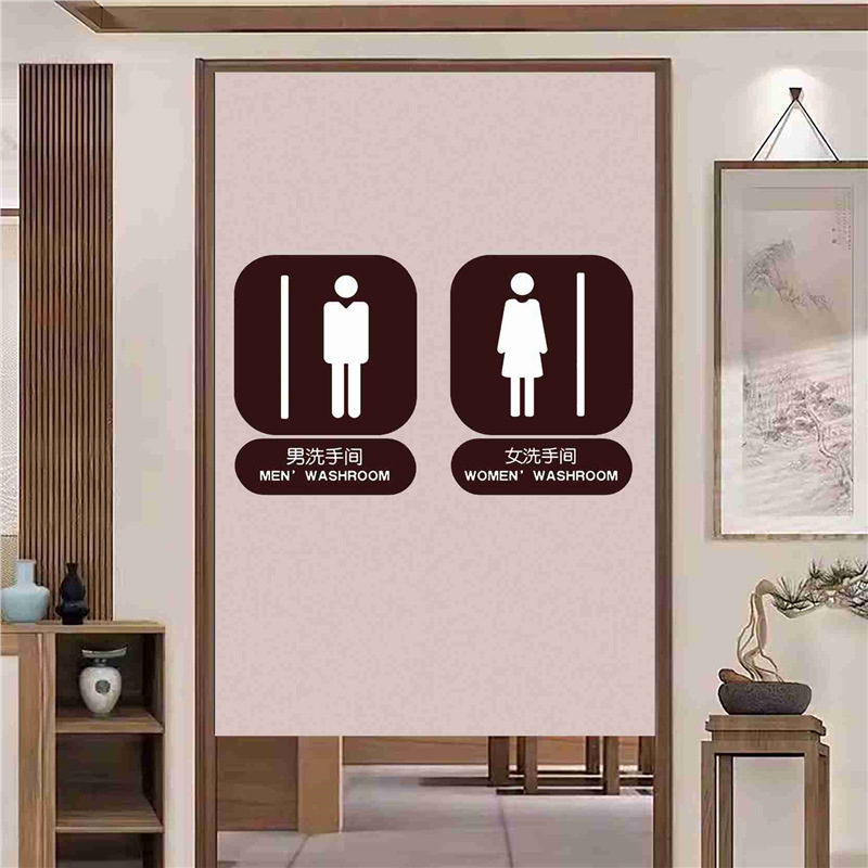 Half Curtain Curtain for Men and Women to Block Bathroom Hotel Restroom School Public Toilet Partition Toilet Door Curtain Half Curtain Curtain for Men and Women to Block Bathroom Hotel Restroom School Public Toilet Partition Toilet Door Curtain