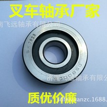 ���80710 80511 80711 K Y W30210 CG92310T 760211 K1 A1 N B T