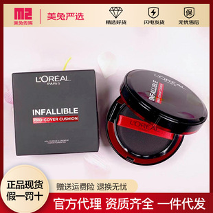 �W�R�Őa����ʳ�ɫ�����ڼ��p�|˪���ͳ־ñ�������Ӛ�|bb˪