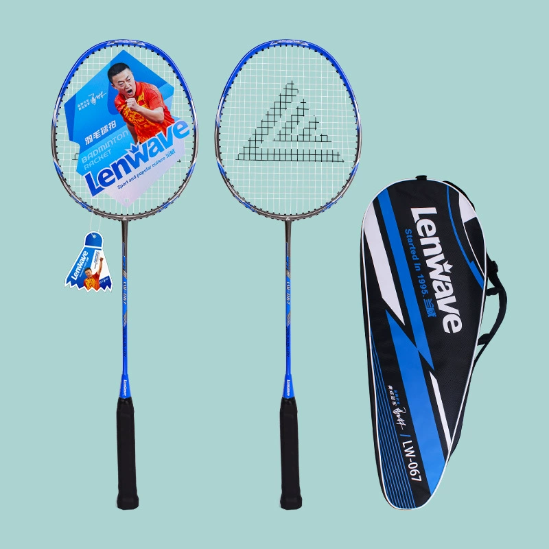 Lawnway Racket for badminton for training for adults for elementary school students, for beginners