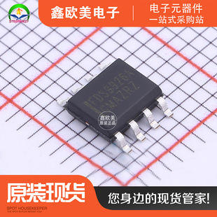���ION&nbsp;FDS8878��Ч����FDS8878�F؛���