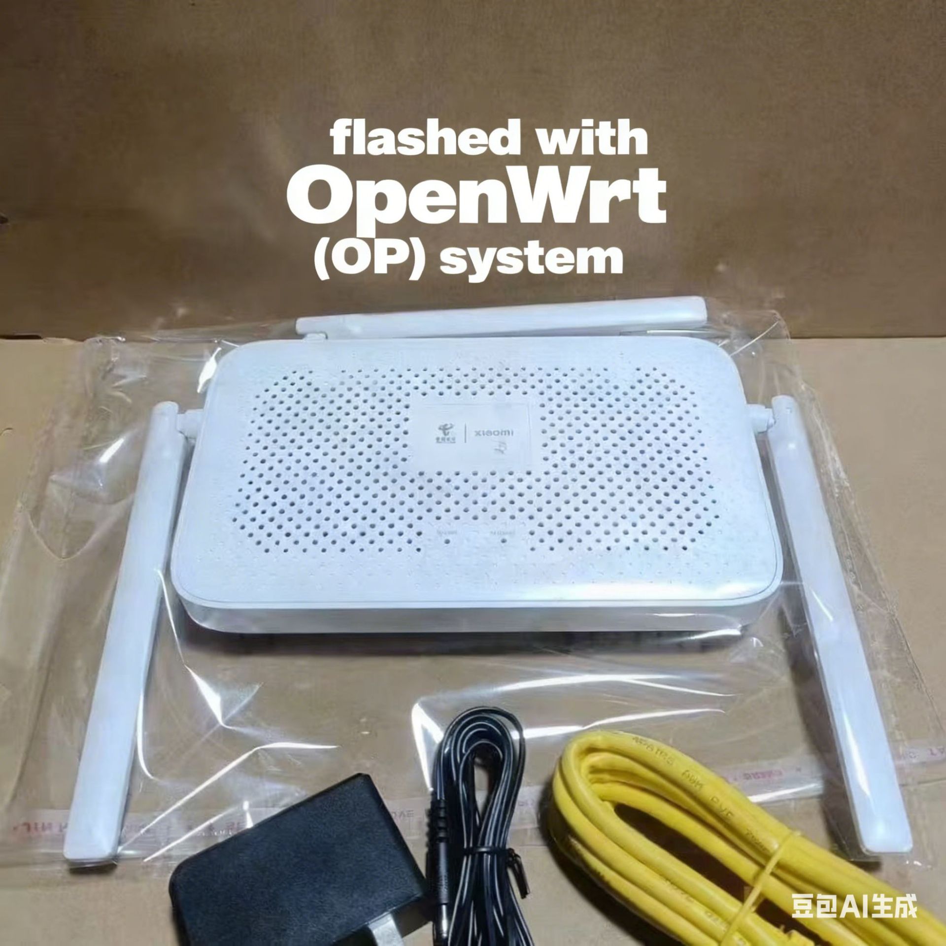 Xiaomi Router International Ve