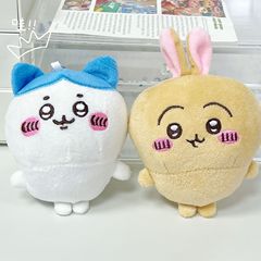 吉伊卡わぁ漫画の公仔は熊わぁ人形のキーホルダーのぬいぐるみのペンダントのバレンタインデーの贈り物のキーホルダーを自嘲します。