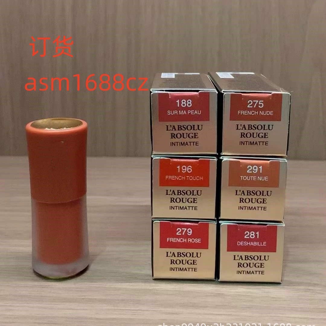 Большой бренд Lanjia, чистый глазурь для губ, образец 3ml маленький блеск талии 196 275 291 279 188 281