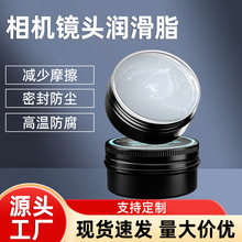 ���C���Ý���֬����Ͳ�ݼy�R���T���o�������D�����ͷ��P�����S��