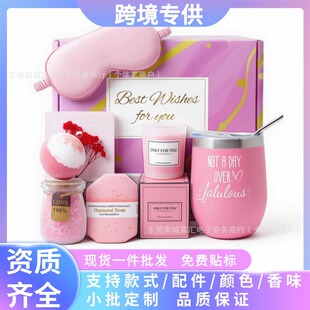 �羳�YƷ���bĸ�H�����ӶY����b������޹Ϟ�T���ֶY�׺�Gift Set