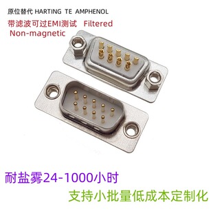 D-SUB ���^܇ᘺ���ʽ���T��ĸ DB9 DB15 DB25 DB37 DB50
