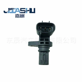 汽车传感器