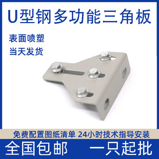 U����߾�������๦�ܺ�������b��������ʽ���L�����ǰ�ͨ��