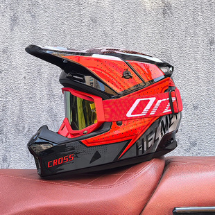 Orz Off-road Helmet Children and Teenagers Electric Bicycle Helmet Men and Women Rally Helmet Mountain Bike Ride Speed Drop