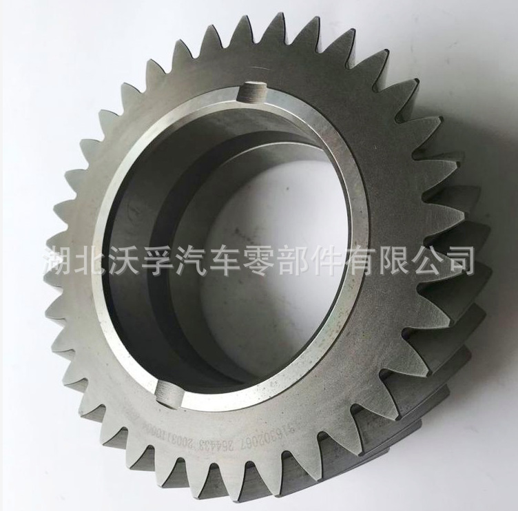 Suitable for Zf16S2530 Manual Transmission First Shaft Gear 1316 302 067, 1316302067