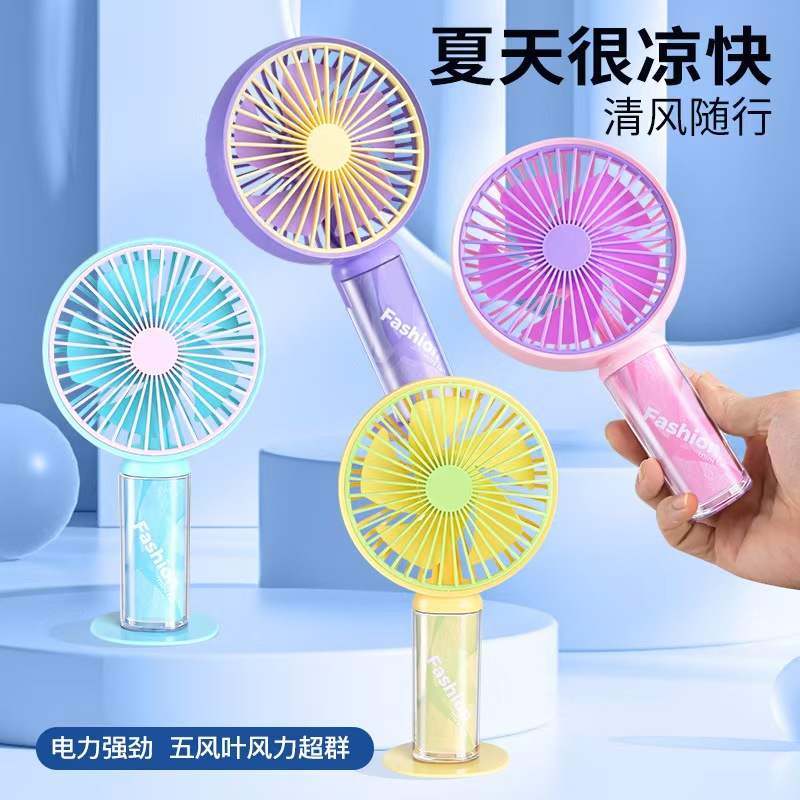 跨境专供涡轮手持小风扇 大风力 Type-C快充户外便携风扇