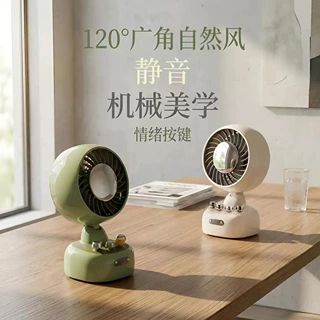 新款静音大风力电报机桌面小风扇便携式学生宿舍办公室空气循环