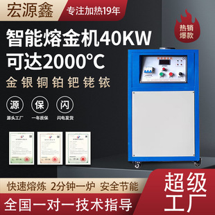 ���S40kwС���۟��t �S���۟��t�۽�C�F�����۟��O�� �Б��۟��t