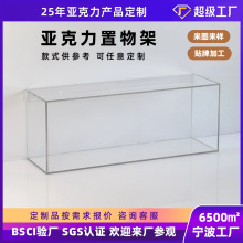 ���Ɓ������ռ{������ܠ���ԡ�һ��yƷ�ռ{�����ڒ����kչʾ��