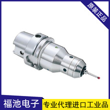 ձBIGѺPMP-130ȫ͌߅HSK A63A