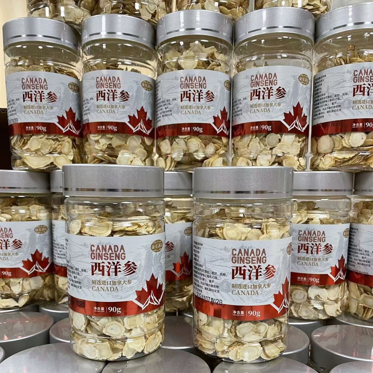 American Ginseng Slices Soft Branch Bottled Multiple Sizes 50g 90g 250g for Cooking and Tea preparation