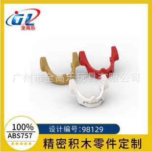 �羳���ݘ��� 98129 ������� �o�� �°��o�� MOC���