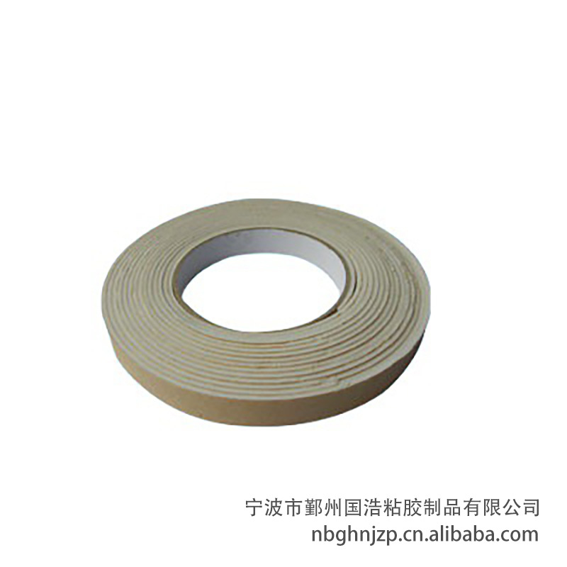 厂家直销供应高粘冰箱密封条 可定 制强力双面胶门缝门底密封条