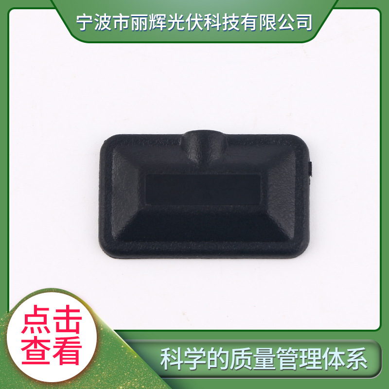 ��ˮ����̫���ܽ��ߺ� ������ߺ� ̫���ܹ�����ߺ�