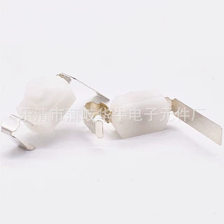 按钮开关8*12加长脚弯脚自锁开关 弯脚自锁开关白色玩具电源开关