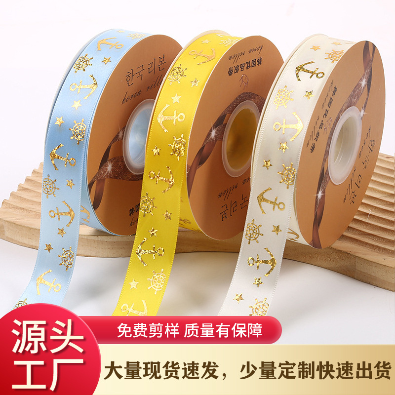 Soporte de barra hecho a mano láser Cinta de Oro ancla volante bronceado cinturón de poliéster nueva caja de regalo embalaje cinta de cinta