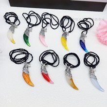 彩色狼牙项链 男士霸气个性树脂仿牙齿吊坠项链 合金龙头衣服配饰