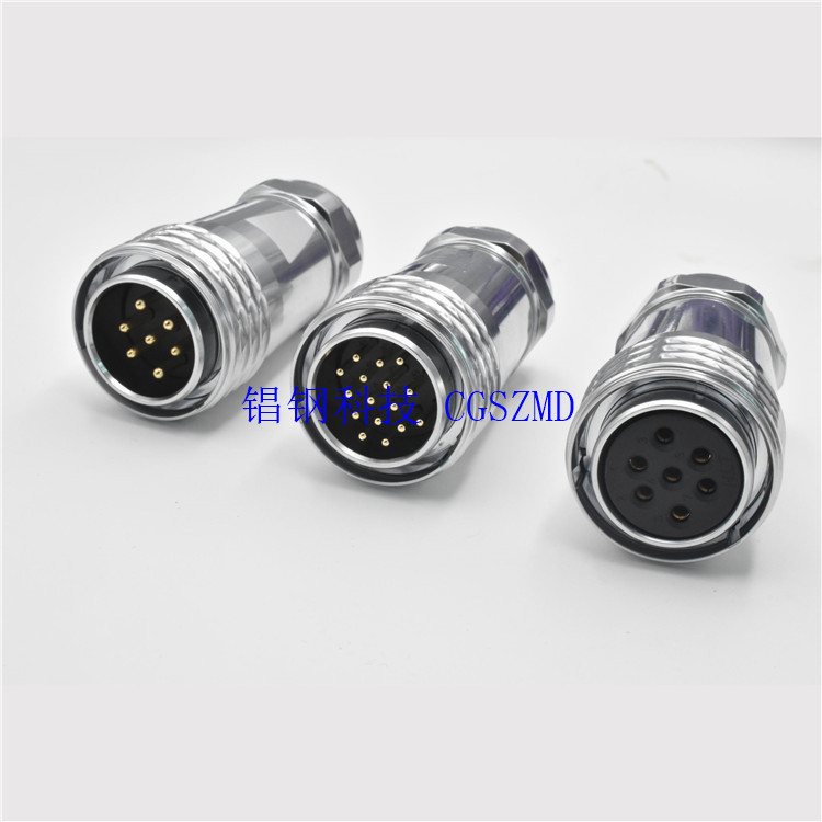 SF28ϵ�ж�о��������2-20о��ѡ��IP67��ͷ ��ݶԽӿ� LED����