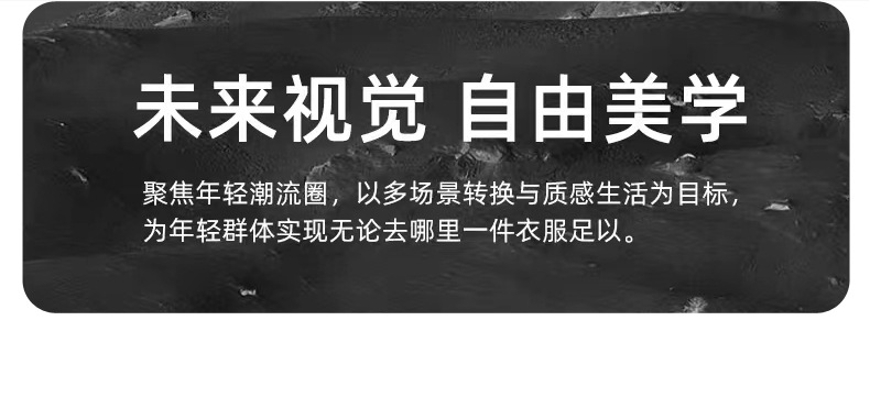 O1CN01L6rboR1uy8rwFrcP3_!!2208152396105-0-cib.jpg?sign=259503_MzQzNTg3OTA2