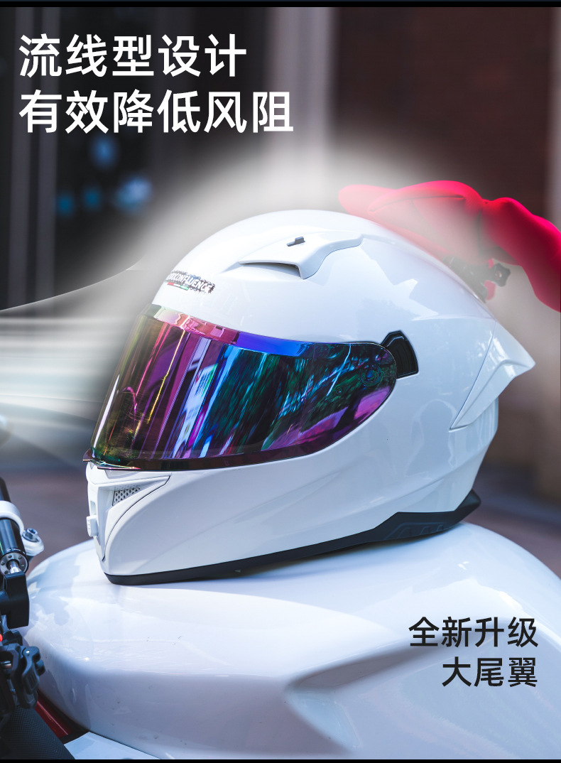 3C Certified Motorcycle Helmets for Men and Women in Summer Retro Motorcycle Cute Full-Face Helmets for Couples Cat Ear Safety Helmets