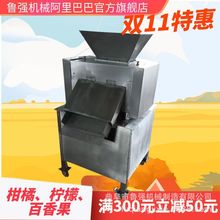 ��݁ե֭�C С�͌�݁ե֭�C ��������С�͌�݁ե֭�C���l�r��