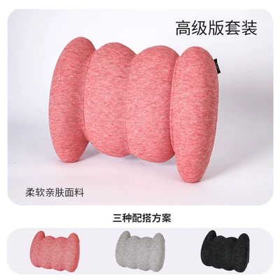 Waist support – Waist Protection Artifact - upgraded-pink-single-waist-support