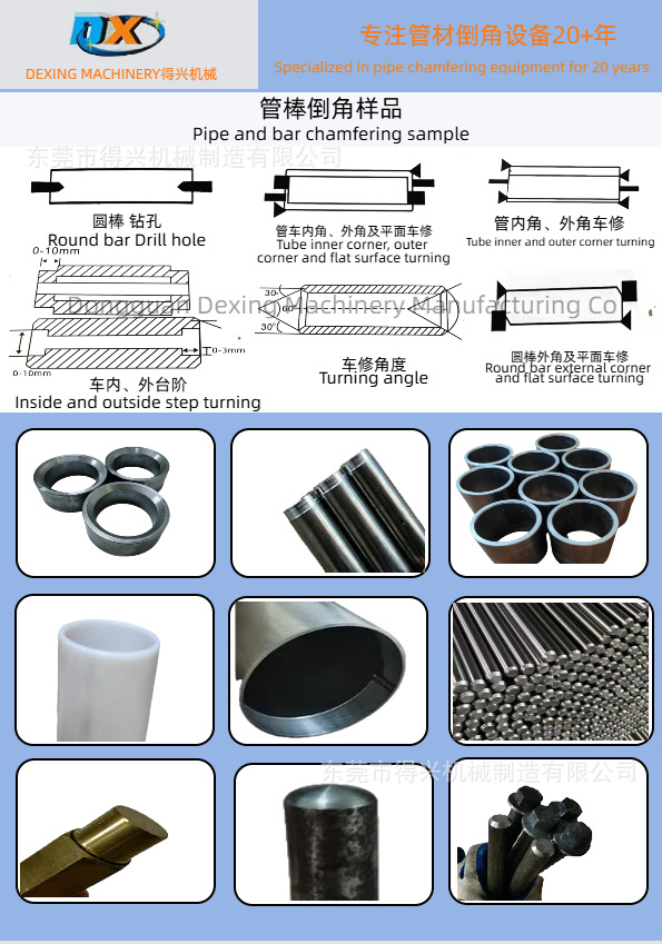 05未命名的设计