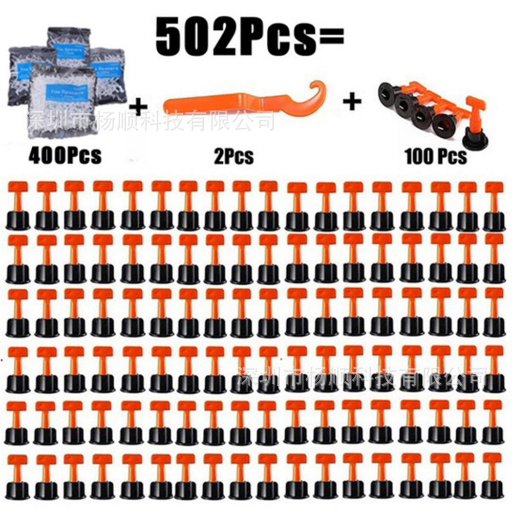 跨境502pcs袋装 瓷砖定位调平器1.5十字卡子贴墙砖辅助定位找平器