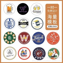 ���S�� �����l��ˮ�����| ����V��LOGO�D������ģ���طN��ܛľ�|