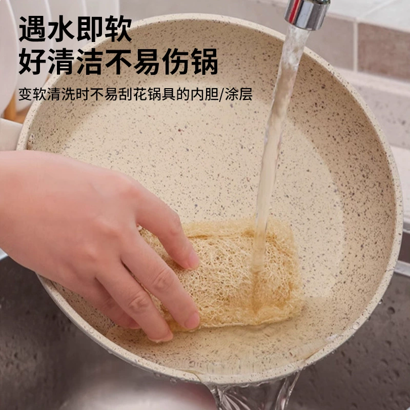 Губка-скраб для кухни, чистка посуды, натуральная целлюлоза губки, мытье посуды