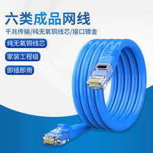 6�����ǧ�׳�Ʒ�W����X�����W�j·�����O���B�ӌ����W��