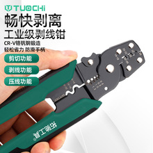 �䉺�Q�๦�܉����Q늹������Ӊ����Q��܇���^����������������Q