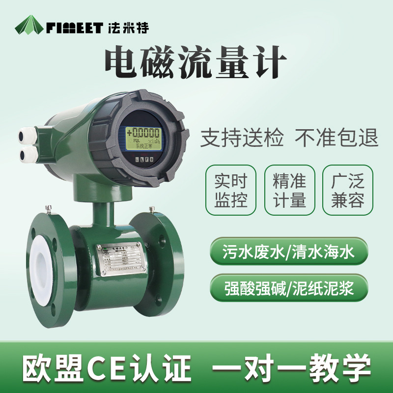 ���ҷ�����������������ˮ����������Һ�����һ��ʽ���������