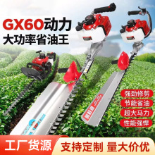 割草机汽油机无刷一体大功率打草农用收割除草神器割灌机草坪机