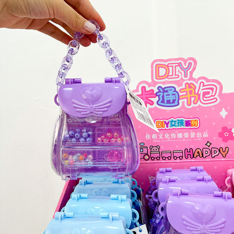 Bolsas de mano para niños joyas de cuentas DIY hechas a mano acertijos joyas de princesa juguetes caseros regalos de enseñanza