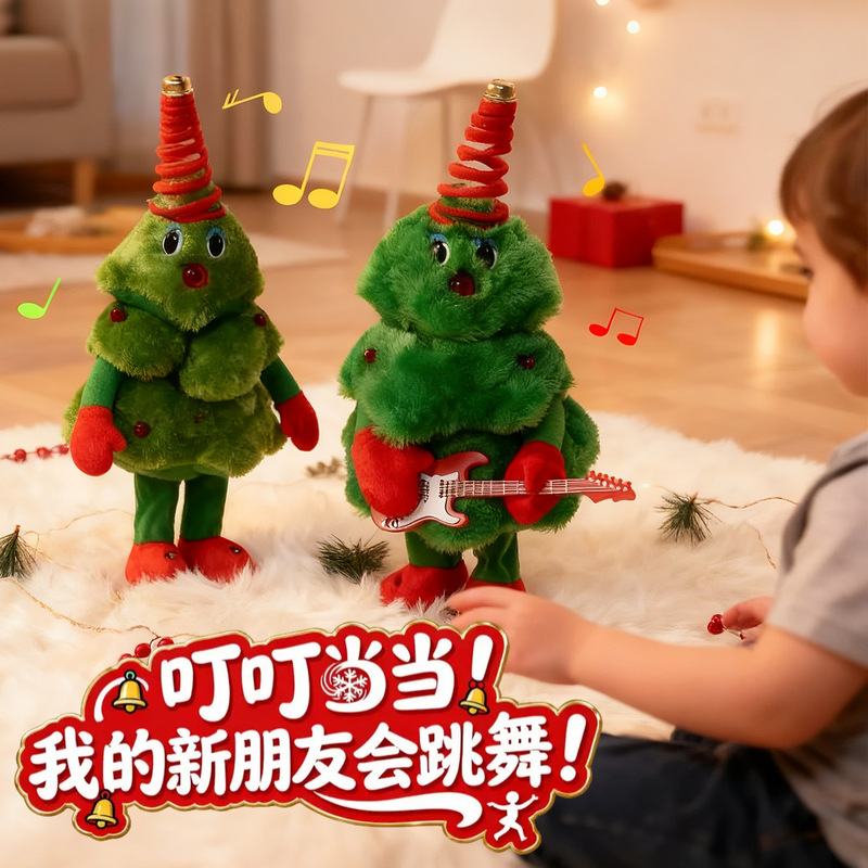 Christmas Tree That Can Sing and Dance, Electric Swinging Plush Christmas Toy, Light-Up Gift, Educational Toy Christmas Tree That Can Sing and Dance, Electric Swinging Plush Christmas Toy, Light-Up Gift, Educational Toy